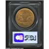 Image 2 : 1875-CC $20 XF40 PCGS.