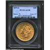 Image 1 : 1875-S $20 AU58 PCGS.