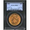 Image 1 : 1878 $20 MS61 PCGS.