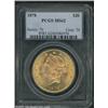 Image 1 : 1878 $20 MS62 PCGS.