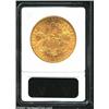 Image 2 : 1884-CC $20 AU58 ANACS.