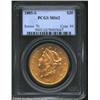 Image 1 : 1885-S $20 MS62 PCGS.