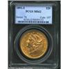 Image 1 : 1891-S $20 MS62 PCGS.