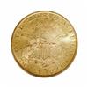 Image 2 : 1891-S $20 MS63 PCGS.