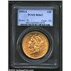 Image 1 : 1892-S $20 MS62 PCGS.