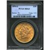 Image 1 : 1894-S $20 MS63 PCGS.