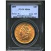 Image 1 : 1899 $20 MS64 PCGS.