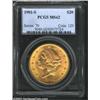 Image 1 : 1901-S $20 MS62 PCGS.