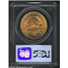Image 2 : 1903 $20 MS64 PCGS.