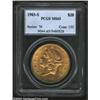 Image 1 : 1903-S $20 MS63 PCGS.
