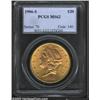 Image 1 : 1906-S $20 MS62 PCGS.