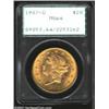 Image 1 : 1907-D $20 MS64 PCGS.