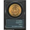 Image 2 : 1907-D $20 MS64 PCGS.