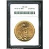 Image 1 : 1913-S $20 MS60 ANACS.