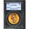 Image 1 : 1928 $20 MS65 PCGS.
