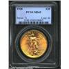 Image 1 : 1928 $20 MS65 PCGS.