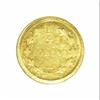 Image 2 : Undated 25C Liberty Round 25 Cents, BG-224, R.3, MS64 PCGS.
