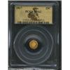 Image 1 : 1867 25C Liberty Octagonal 25 Cents, BG-742, R.8, MS62 PCGS.