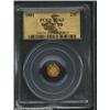 Image 1 : 1881 25C Indian Octagonal 25 Cents, BG-799BB, High R.6 MS63 PCGS.
