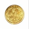 Image 2 : 1871 25C Liberty Round 25 Cents, BG-838, R.2, MS64 PCGS.