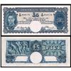 Image 1 : Australia, Five Pounds, Coombs/Watt (1949) (R.47) R/90 954116