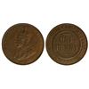 Australia, Penny, George V, 1933/32 overdate