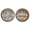Image 1 : Australia, Sixpence, George V, 1916M