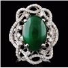 Image 1 : 18K Gold 4.72ct Opal & 0.96ct Diamond Ring