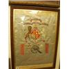 Image 1 : Framed embroidered silk 66th Battery of the R…
