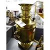 Image 3 : Russian Samovar