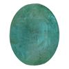 Image 1 : 5.55ctw Oval Emerald Parcel