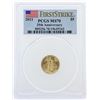 Image 3 : 2011 $5 PCGS MS70 25th Anniversary First Strike American Eagle Gold Coin Set