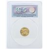 Image 4 : 2011 $5 PCGS MS70 25th Anniversary First Strike American Eagle Gold Coin Set
