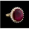 Image 1 : 11.08ct Ruby and Diamond Ring - 14KT Yellow Gold