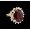 Image 1 : 8.25ct Ruby and Diamond Ring - 14KT Yellow Gold