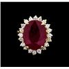 Image 2 : 10.88ct Ruby and Diamond Ring - 14KT Yellow Gold