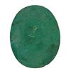 Image 1 : 3.13ctw Oval Emerald Parcel