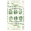 Image 1 : U.S. Giori Test Banknote Uncut Sheet of 4