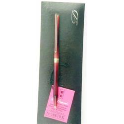 A Dupont Lacque de Chine ballpoint, made in france (1980's)...