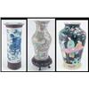 Image 1 : A 19th century Canton baluster vase, painted with figures in interior settings in Famille Rose en...