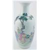 Image 1 : A 19th century Canton "Famille Rose" baluster vase, painted with elders and craggy rock backgroun...