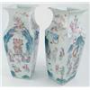Image 1 : A pair of 19th century Canton "Famille Rose" vases, of squared form with mask and ring handles, p...