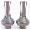 Image 1 : A pair of Japanese bronze vases, late Meiji period, with tall slender twin handled necks and bell...