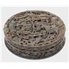 Image 1 : A 19th century Chinese circular tortoiseshell box and cover, the cover carved and undercut with f...