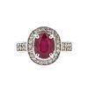 Image 1 : 14KT White Gold 2.95ct Ruby and Diamond Ring