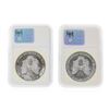 Image 2 : 2000 $1 American Silver Eagle Coin Set NGC Graded MS69