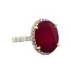 Image 1 : 14KT Yellow Gold 9.30ct Ruby and Diamond Ring