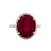 Image 2 : 14KT Yellow Gold 9.30ct Ruby and Diamond Ring
