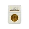Image 1 : 1922-S $20 St. Gaudens Double Eagle Gold Coin NGC MS65