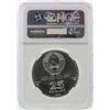 Image 2 : 1990(L) 25 Roubles USSR Pladium Coin NGC MS65